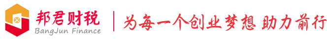 上海探鳴品牌起名公司
