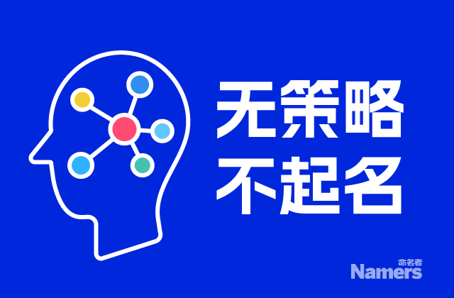 以主要原材料命名的商品有哪些名稱？.jpeg
