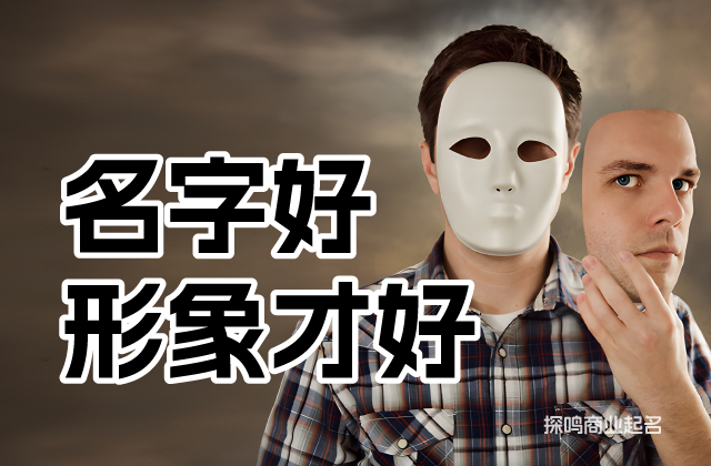 創意榴蓮品牌命名案例.jpeg