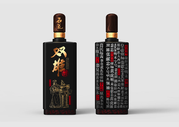 語言的勾兌術：酒類起名常用策略全解構.png