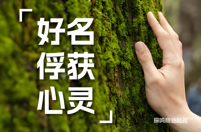 做農產品的名字-不要忘了品類策略.jpg